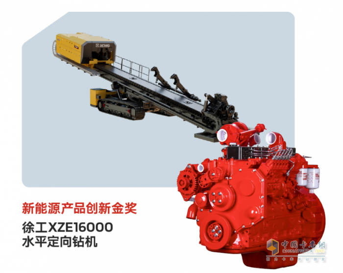 “TOP50”榜單出爐啦！看看東風(fēng)康明斯哪些工程機(jī)械動(dòng)力上榜啦