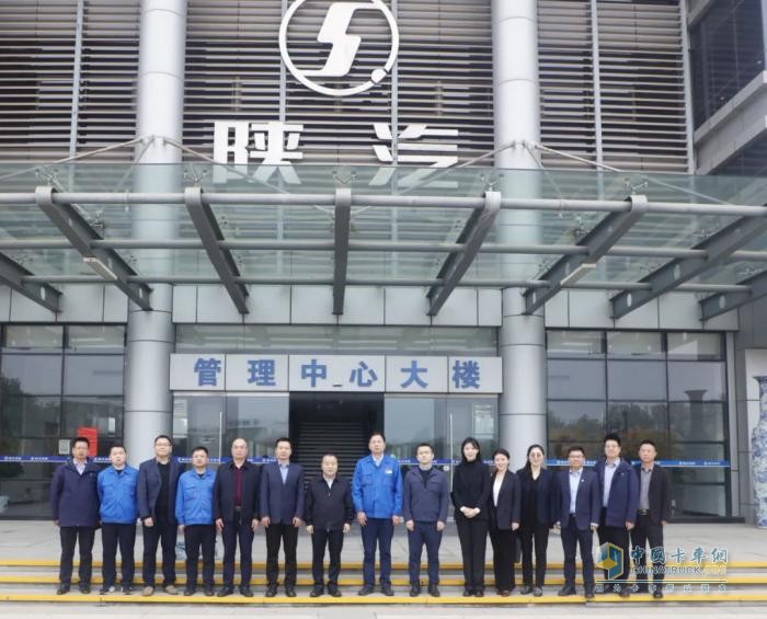 三方共贏，恒盛·陜汽·普仕德共啟戰(zhàn)略合作新篇章
