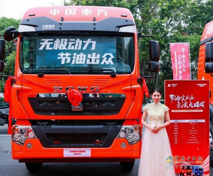 節(jié)油賽冠亞軍實(shí)力詮釋“開豪沃，更賺錢”！