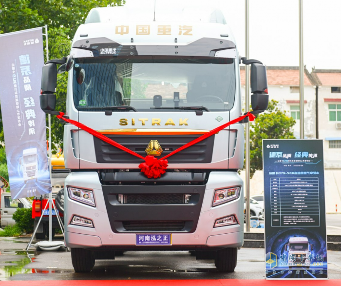 汕德卡G7M牽引車：全域征服者已上線，運(yùn)營(yíng)進(jìn)階永不止步！