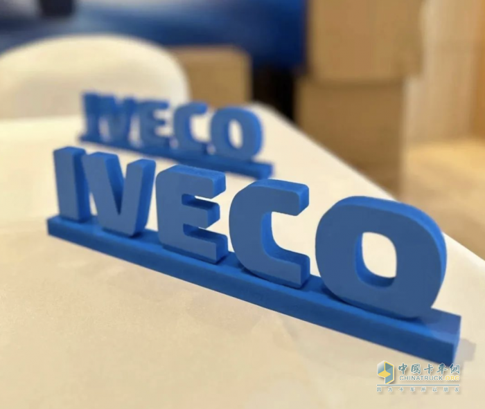 依維柯：為國(guó)內(nèi)房車市場(chǎng)提供更多高端產(chǎn)品和定制化選擇