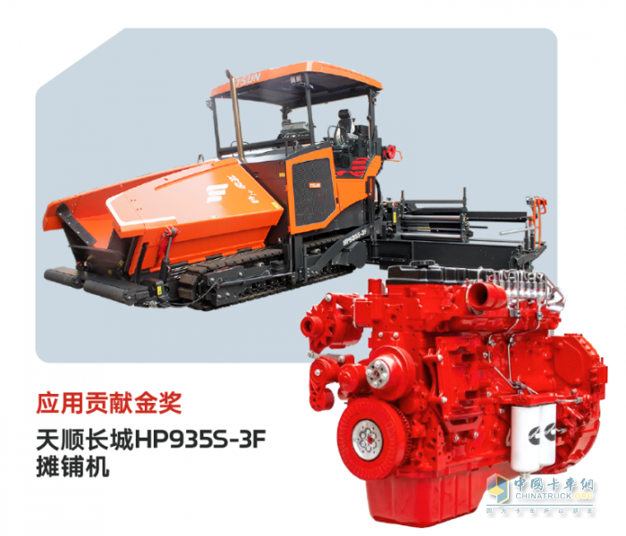 “TOP50”榜單出爐啦！看看東風(fēng)康明斯哪些工程機(jī)械動(dòng)力上榜啦