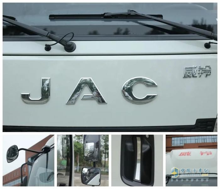 江淮威鈴新政標(biāo)寬車型---夢(mèng)想家M6震撼上市