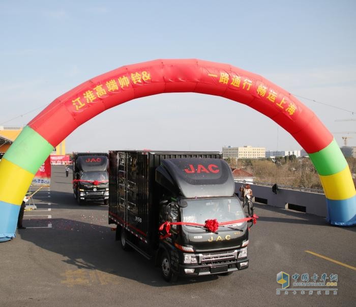交車捷報(bào)頻傳，江淮1卡品牌勢(shì)能持續(xù)燃動(dòng)