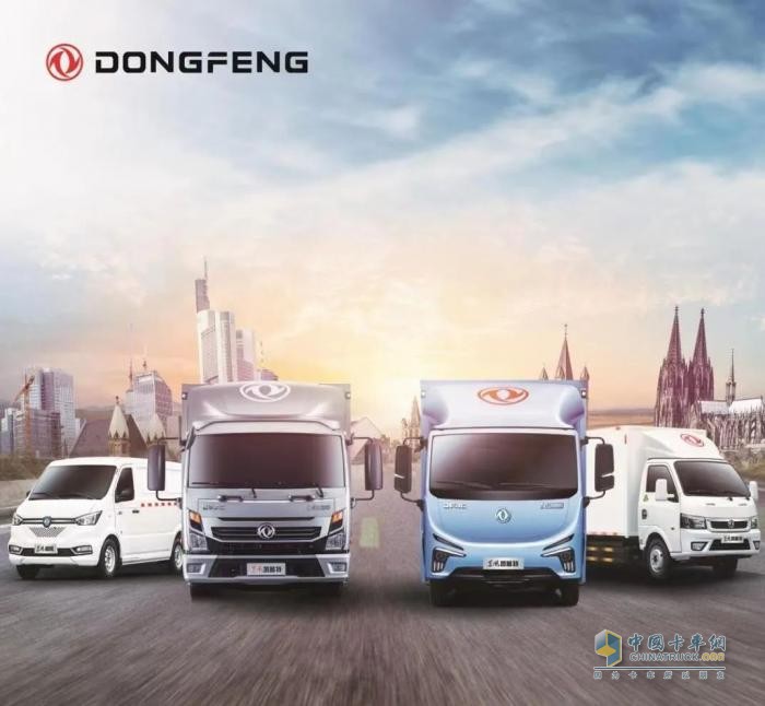 東風(fēng)輕型車閃耀IAA