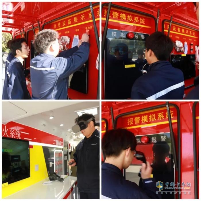 安全守護(hù)成長(zhǎng)，宇通宣傳消防車(chē)助力消防安全“開(kāi)學(xué)第一課”！