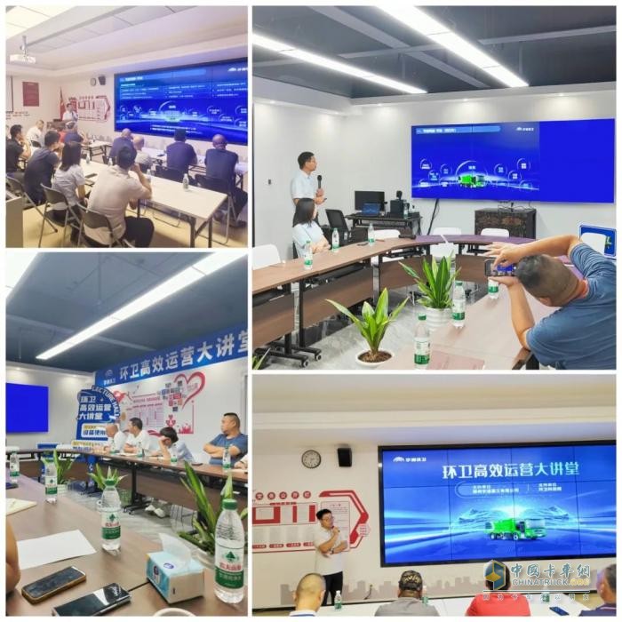 福州有福了！宇通環(huán)衛(wèi)“高效秘籍”來襲，共繪運營新篇章！