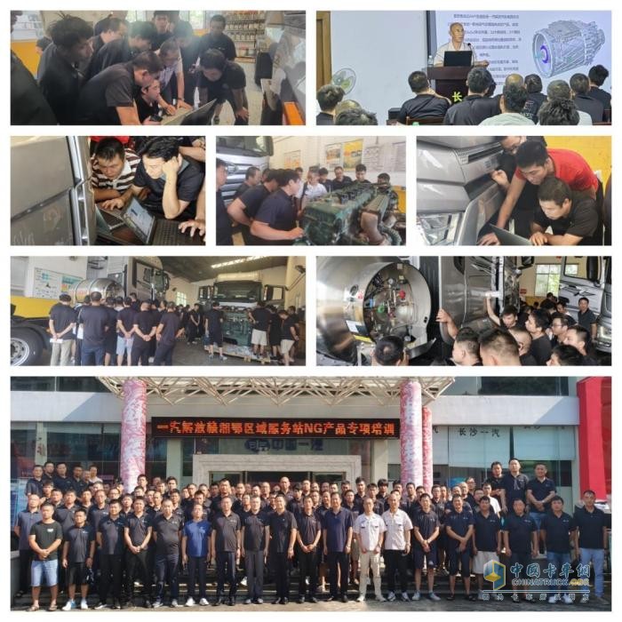 強終端，促提升-解放9月減負經銷商，筑牢國內基本盤
