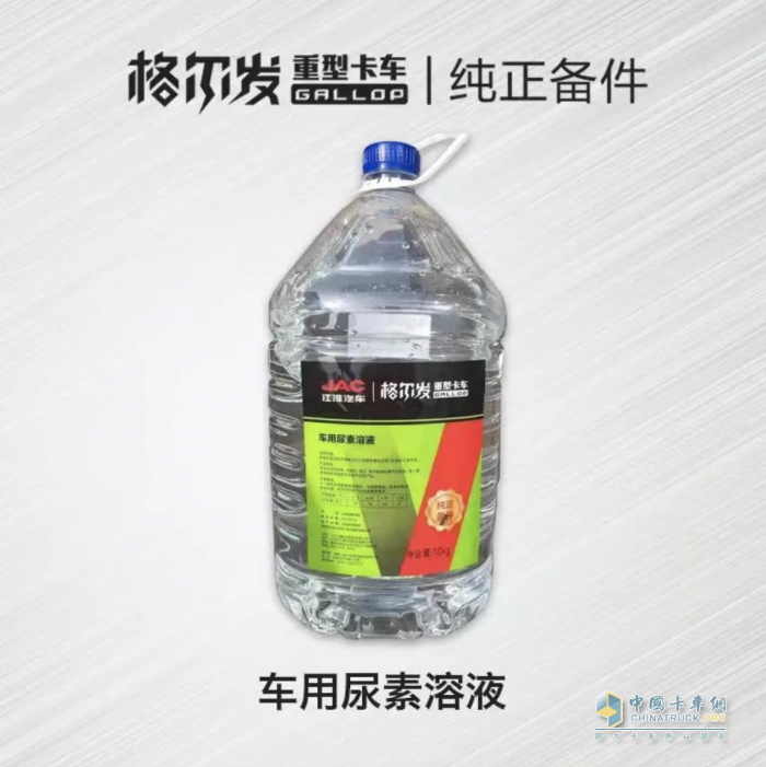 國六b最嚴(yán)標(biāo)準(zhǔn)全面實施，這樣養(yǎng)車才不會出問題！