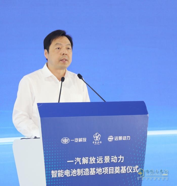 智能電池合資項(xiàng)目簽約并奠基，解放動力轉(zhuǎn)型邁出新步伐！