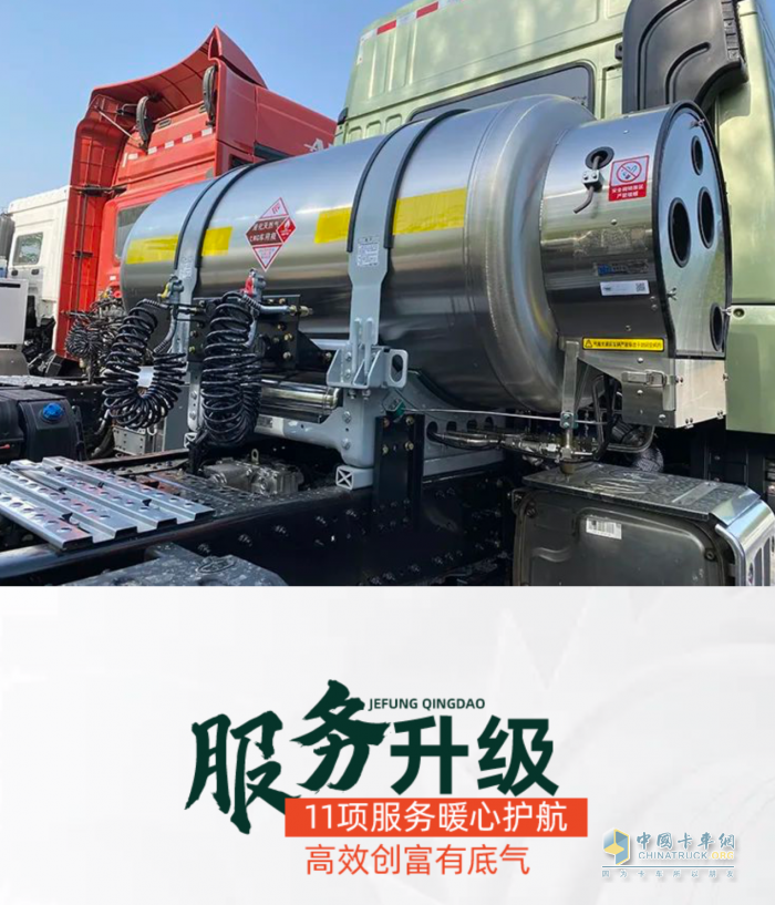 神車駕到！JH5-480 NG牽引狠狠拉滿掙錢“能力值”