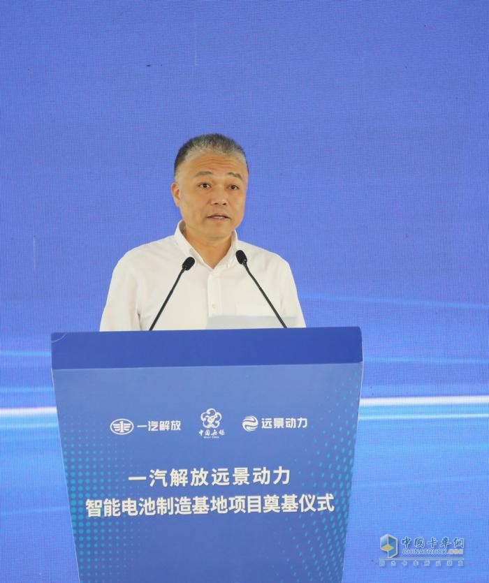 智能電池合資項(xiàng)目簽約并奠基，解放動力轉(zhuǎn)型邁出新步伐！