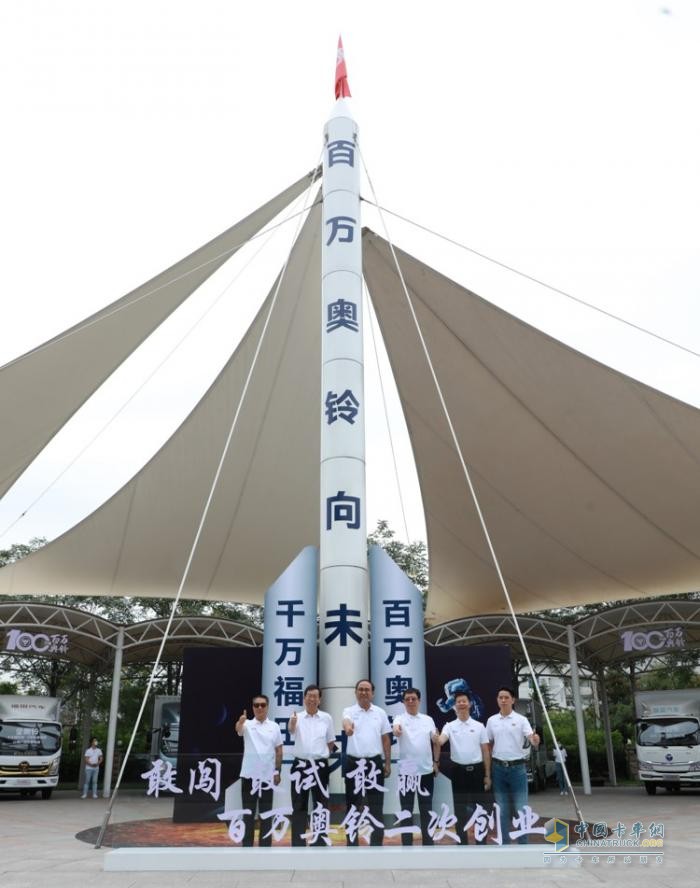 下一個(gè)百萬如何實(shí)現(xiàn)？奧鈴新戰(zhàn)略給出了答案！