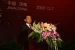 2010濰柴動力國際商務(wù)會議領(lǐng)導(dǎo)發(fā)言