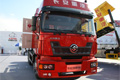 2010北京車展長安重汽卡車搶先看