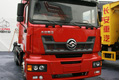 2010北京車展長安重汽牽引車