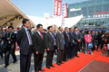 2010北京車展一汽解放領導致辭