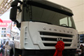 2010北京車(chē)展上汽依維柯紅巖杰獅攪拌車(chē)