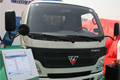 2010北京車展福田歐馬可電動車