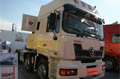 2010北京車展長安重汽6X2CNG牽引車