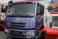 解放J5M電動灑水車