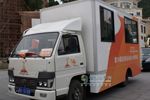 廣汽日野品質(zhì)贏得信任：承擔(dān)廣州亞運會媒體車任務(wù)