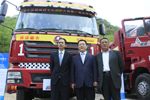 陜汽重卡開(kāi)啟“挑戰(zhàn)極限之旅”