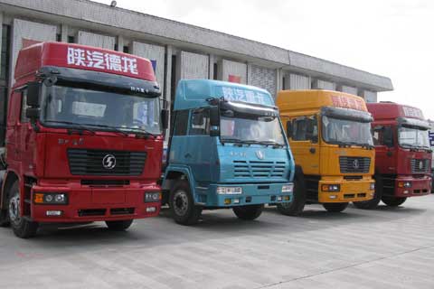 展覽會(huì)展車--陜汽