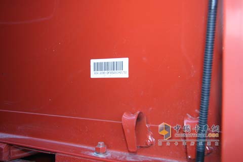 東風(fēng)商用車(chē)參展產(chǎn)品——東風(fēng)天錦