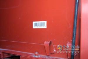 東風(fēng)商用車(chē)參展產(chǎn)品——東風(fēng)天錦
