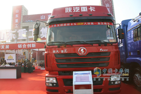 陜汽德龍F3000