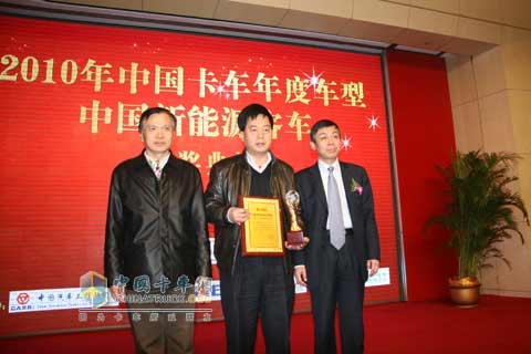華菱星凱馬獲自主品牌組年度重卡獎(jiǎng)
