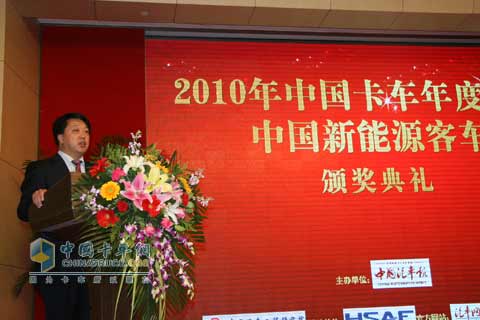 中國(guó)汽車報(bào)副社長(zhǎng)辛寧