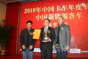 五征奧馳2000獲年度輕卡獎(jiǎng)