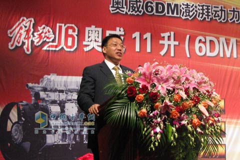 一汽無錫柴油機廠廠長錢恒榮