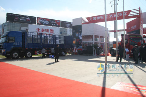 2010北京車展大運(yùn)重卡展館