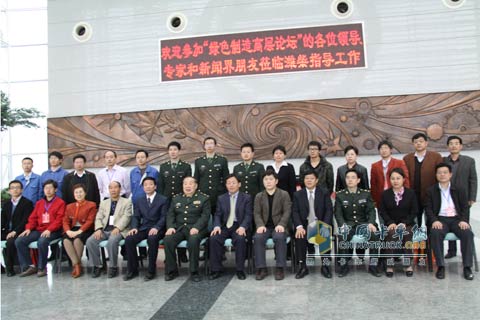 工信部節(jié)能司綜合處處長(zhǎng)王孝陽發(fā)言