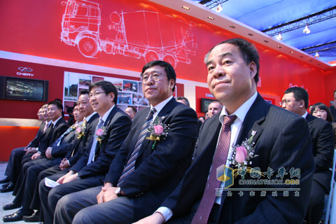 2010北京車(chē)展集瑞聯(lián)合重卡嘉賓聆聽(tīng)致辭