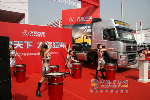 2010北京車(chē)展大運(yùn)現(xiàn)場(chǎng)表演