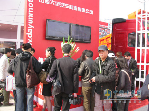 2010北京車展大運(yùn)活動現(xiàn)場外景