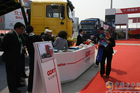 2010北京車展長(zhǎng)安重汽展會(huì)現(xiàn)場(chǎng)