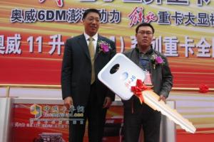 一汽無錫柴油機廠廠長錢恒榮