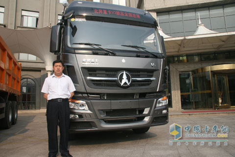 北奔重卡V3巡展車隊(duì)全家福