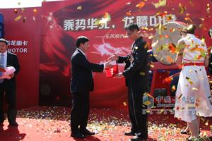 東風(fēng)柳汽展會(huì)表演