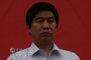 山西大運集團董事長 遠勤山