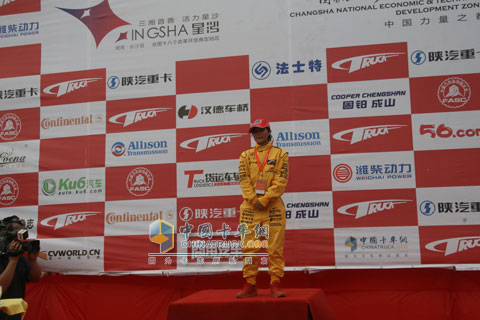 陜汽杯卡車大賽長沙站巾幗獎(jiǎng)選手