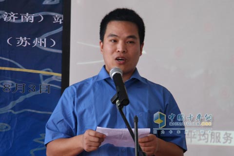 北京柳汽乘龍609安全萬(wàn)里行代表發(fā)言