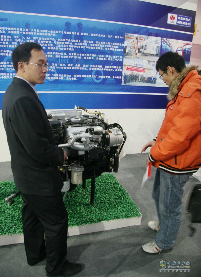 云內(nèi)動力展示最新內(nèi)燃機