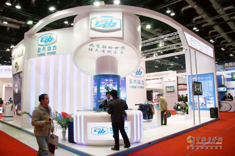 云內(nèi)動力展示最新內(nèi)燃機