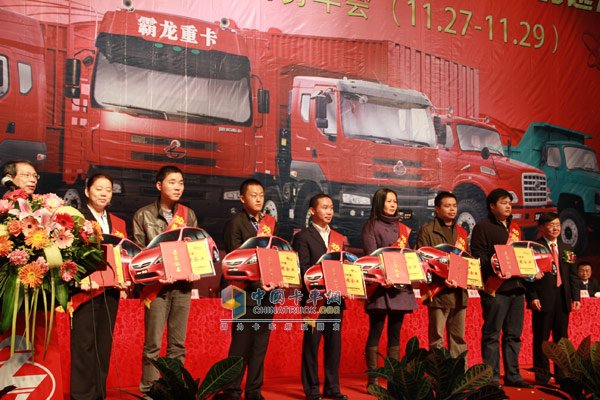 東風(fēng)柳汽2011年商用車商務(wù)年會(huì)
